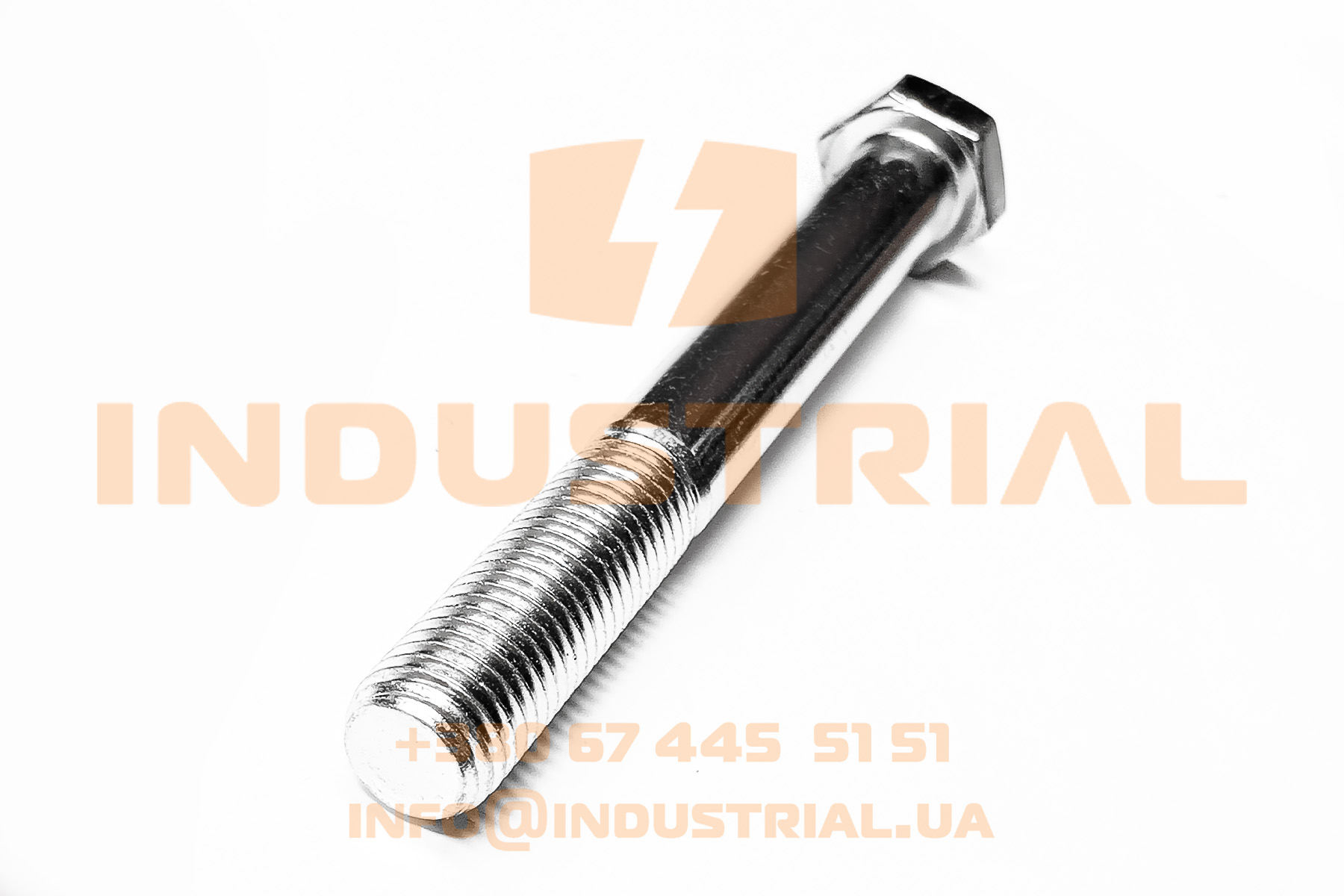 FSB 7310497 FASTBOLT